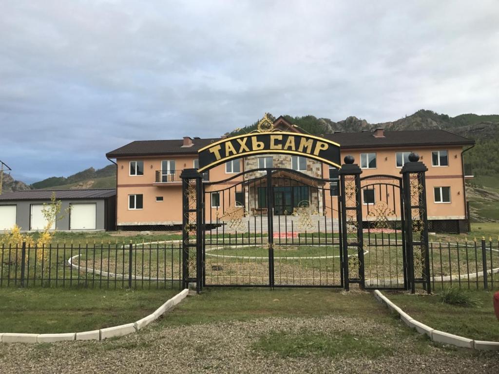 Takhi Resort Terelj Yoliin Hural Exterior photo